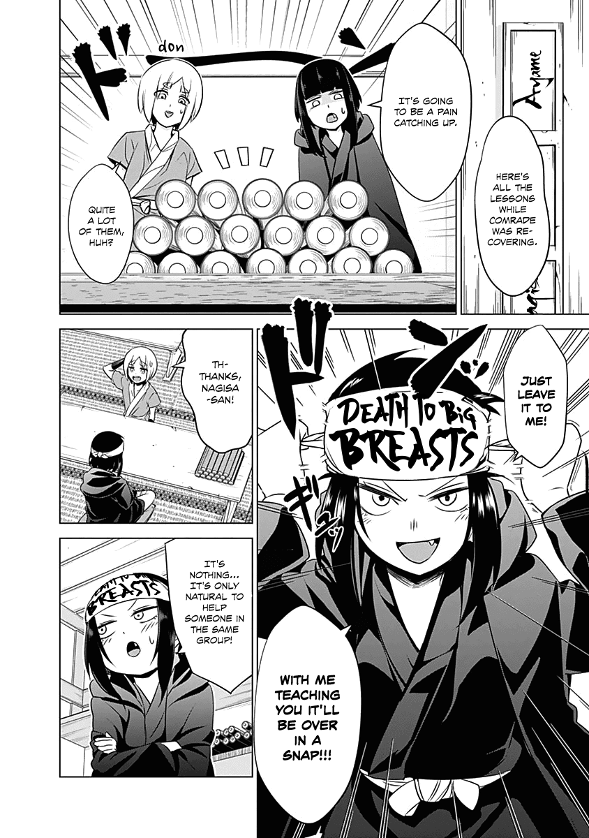 Read Kunoichi no Ichi chapter 20 image 4 on Lezhin