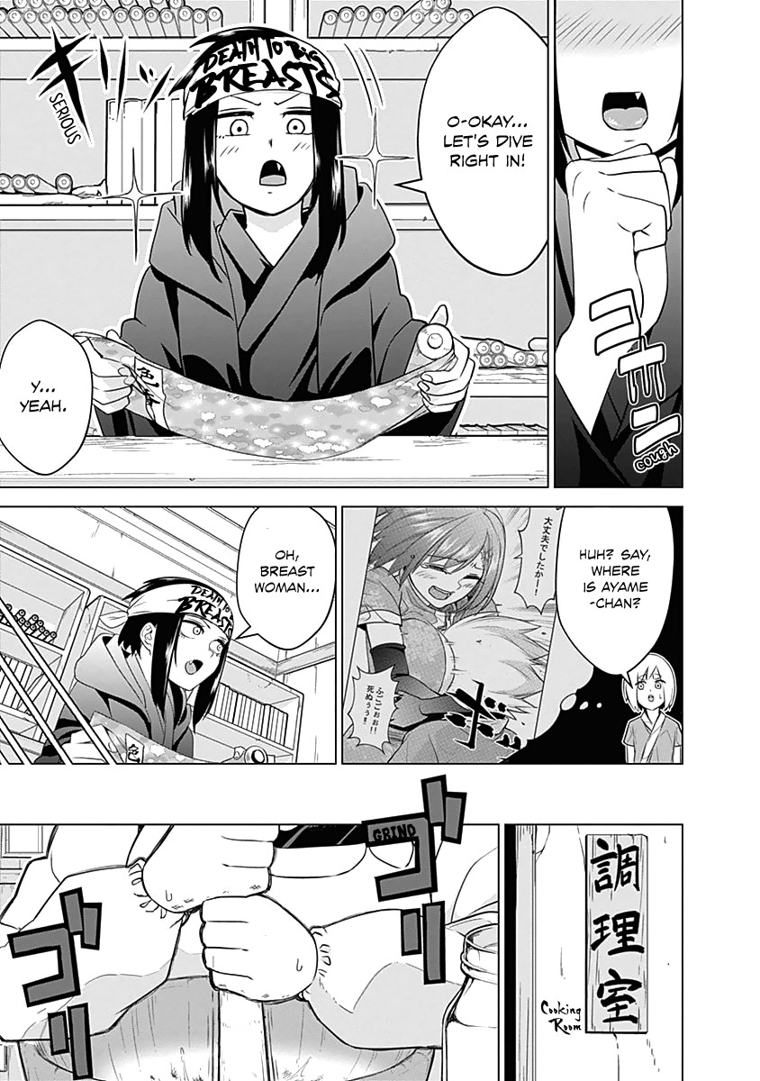 Read Kunoichi no Ichi chapter 20 image 5 on Lezhin