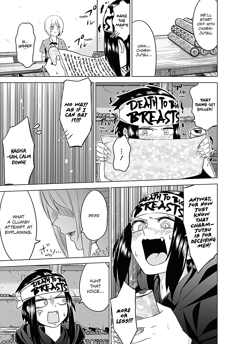 Read Kunoichi no Ichi chapter 20 image 7 on Lezhin