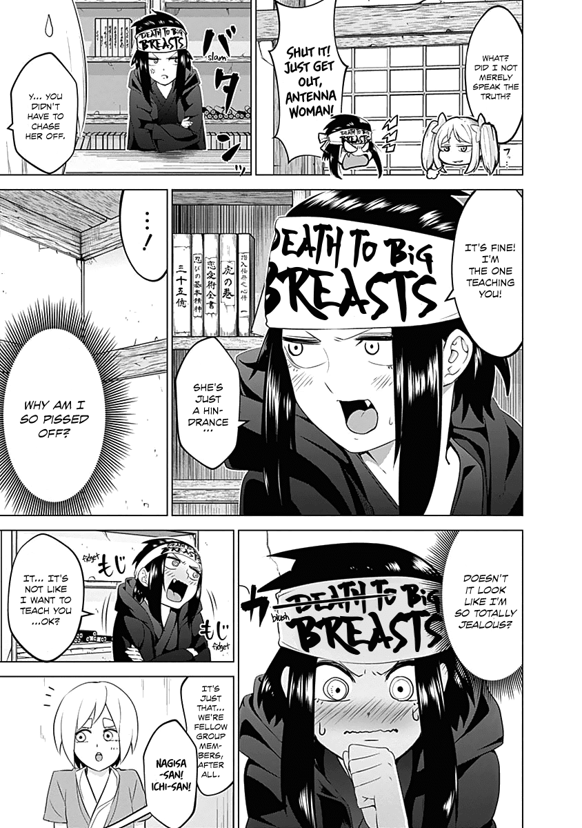 Read Kunoichi no Ichi chapter 20 image 9 on Lezhin