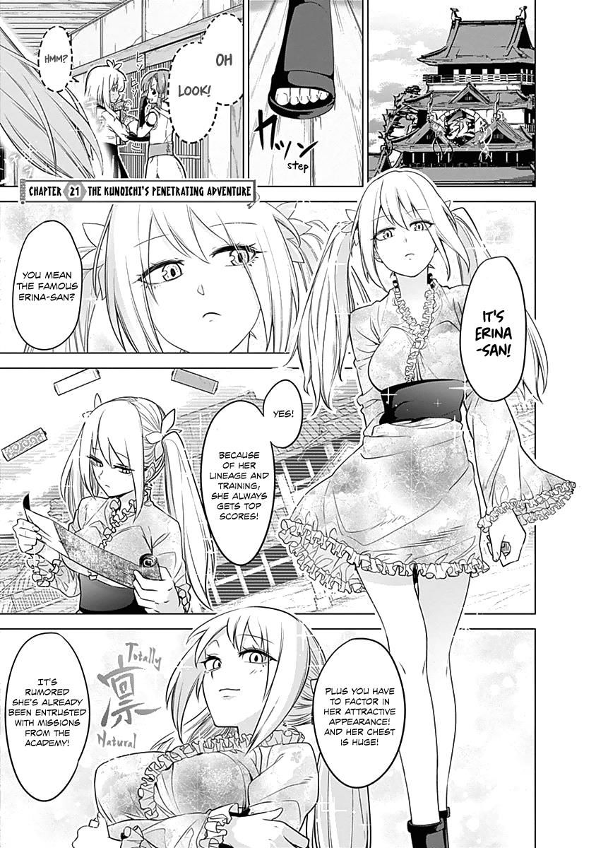 Read Kunoichi no Ichi chapter 21 image 1 on Lezhin