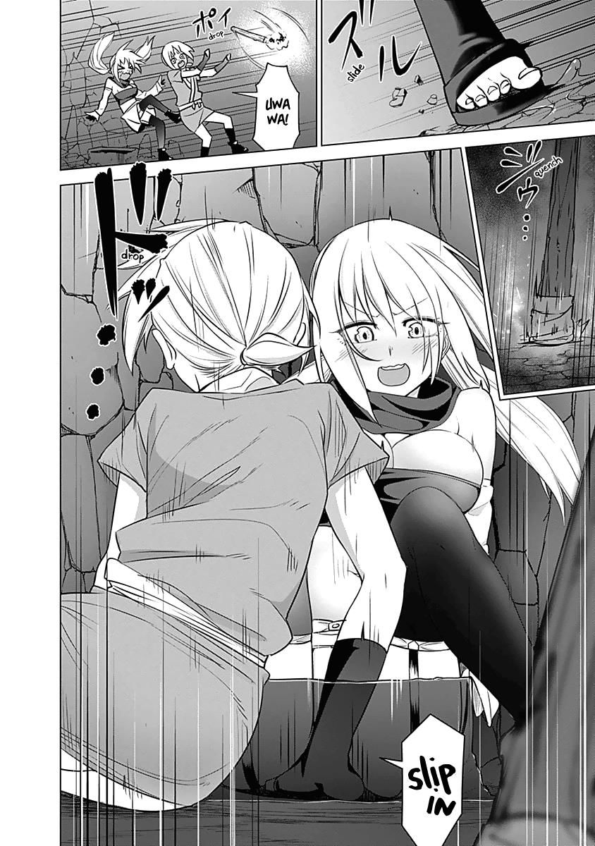 Read Kunoichi no Ichi chapter 21 image 12 on Lezhin