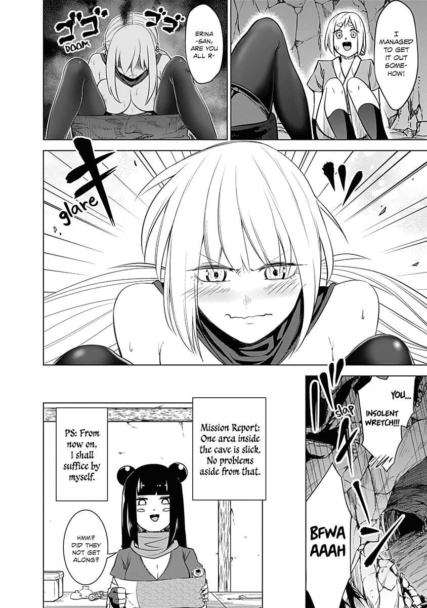 Read Kunoichi no Ichi chapter 21 image 17 on Lezhin