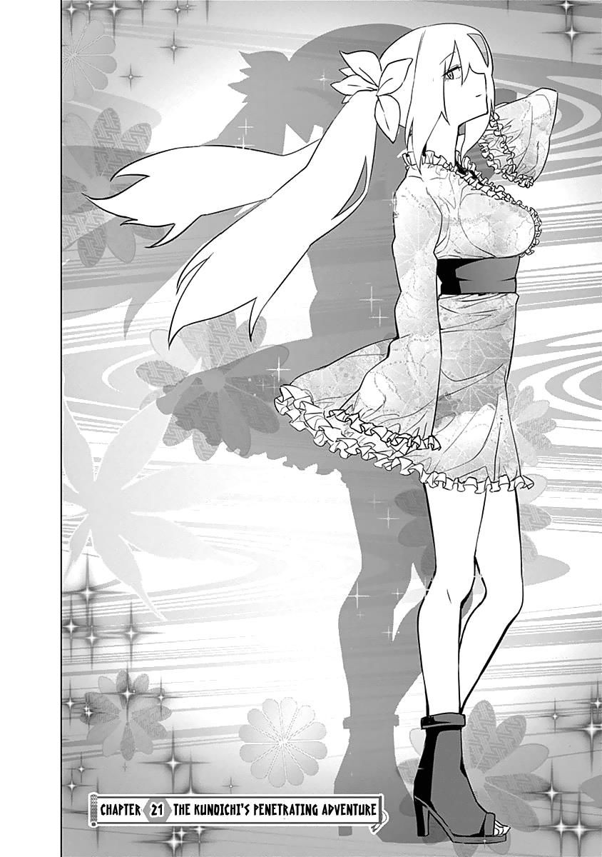 Read Kunoichi no Ichi chapter 21 image 2 on Lezhin