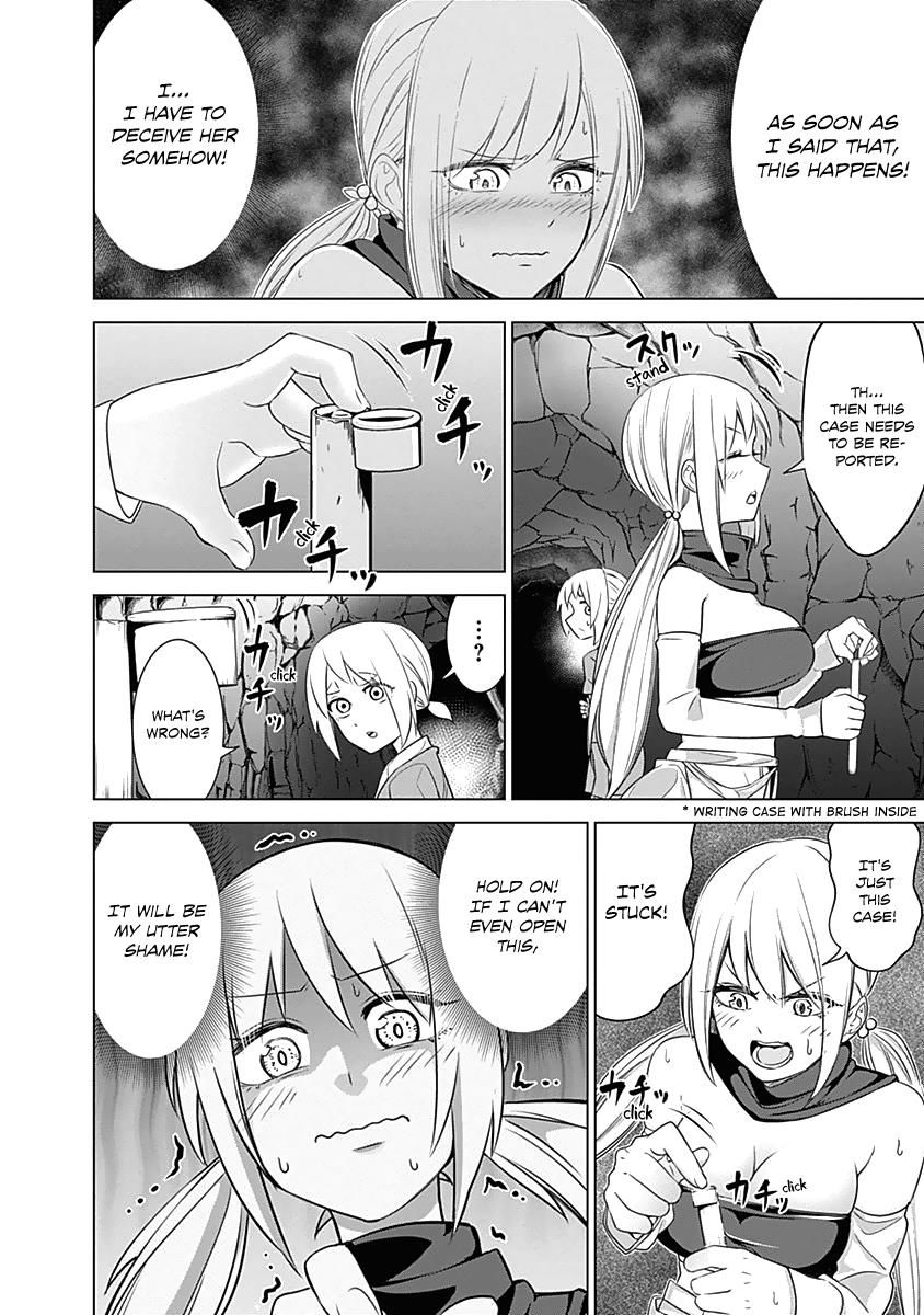 Read Kunoichi no Ichi chapter 21 image 8 on Lezhin