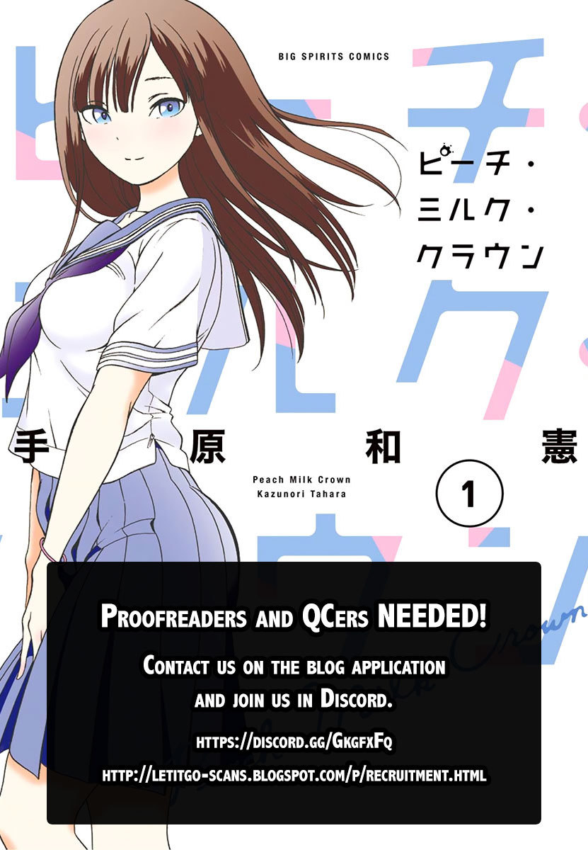 Read Kunoichi no Ichi chapter 22 image 1 on Lezhin