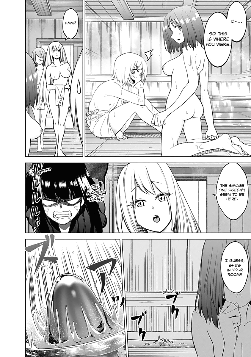 Read Kunoichi no Ichi chapter 22 image 14 on Lezhin