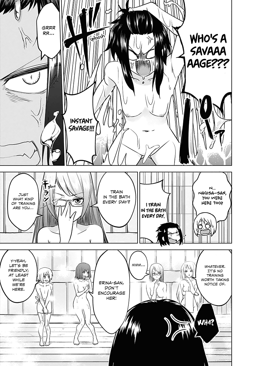 Read Kunoichi no Ichi chapter 22 image 15 on Lezhin