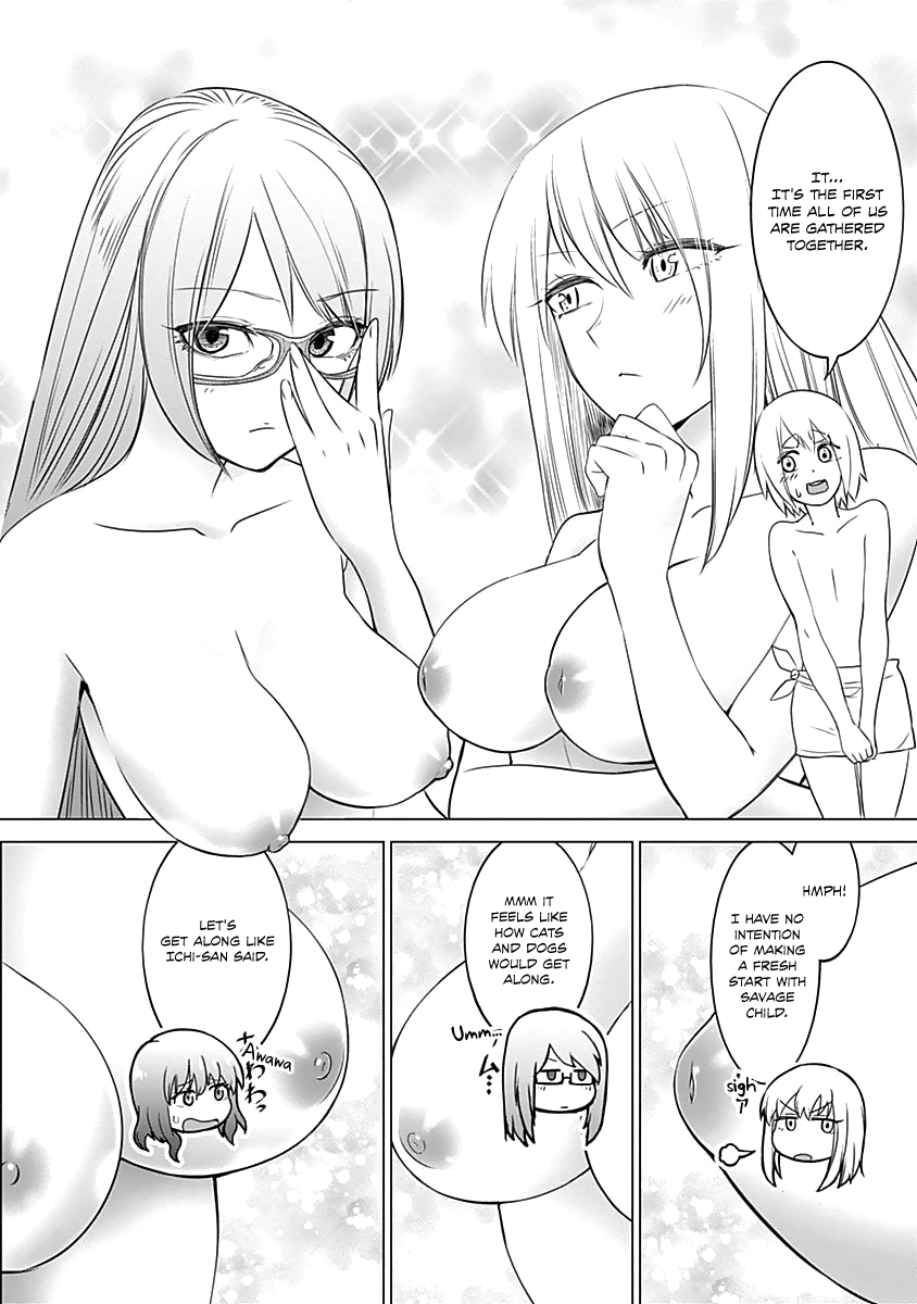 Read Kunoichi no Ichi chapter 22 image 16 on Lezhin