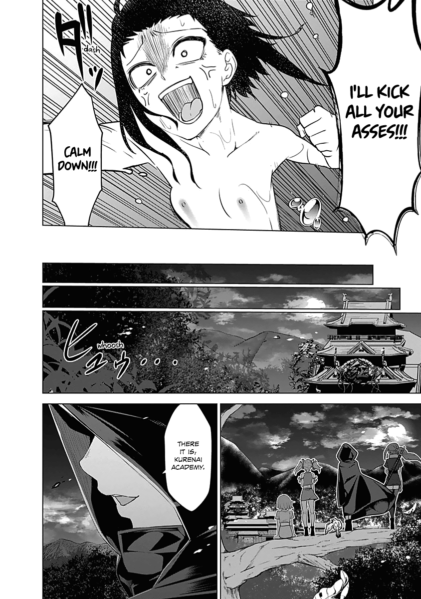 Read Kunoichi no Ichi chapter 22 image 18 on Lezhin