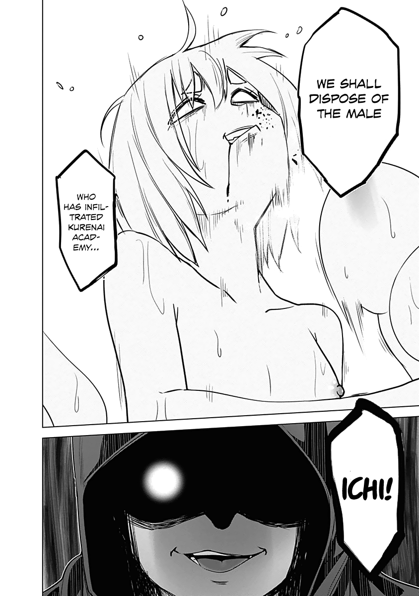 Read Kunoichi no Ichi chapter 22 image 20 on Lezhin