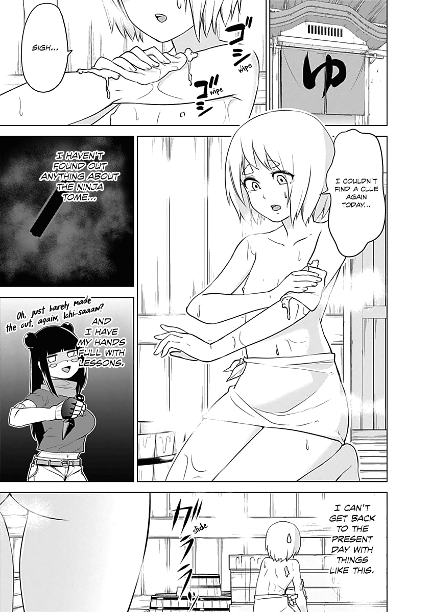 Read Kunoichi no Ichi chapter 22 image 3 on Lezhin