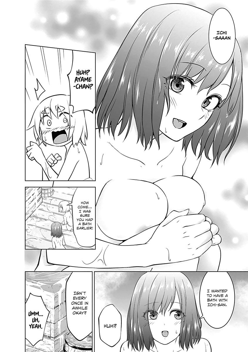 Read Kunoichi no Ichi chapter 22 image 4 on Lezhin