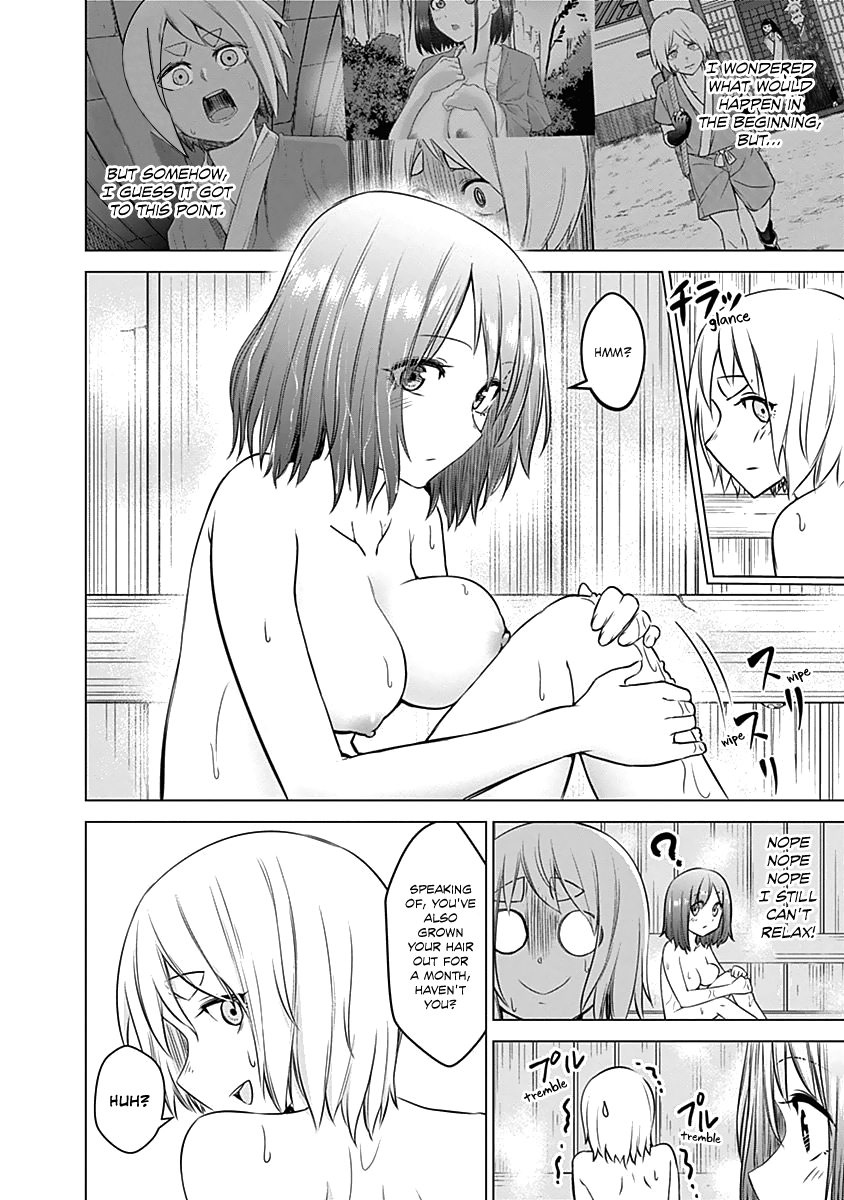 Read Kunoichi no Ichi chapter 22 image 6 on Lezhin