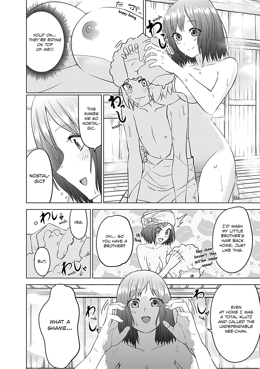Read Kunoichi no Ichi chapter 22 image 8 on Lezhin