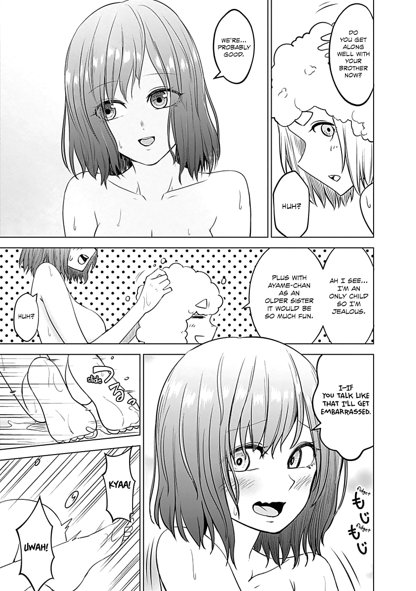 Read Kunoichi no Ichi chapter 22 image 9 on Lezhin