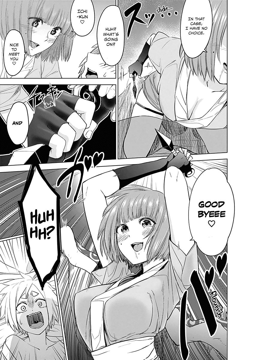 Read Kunoichi no Ichi chapter 23 image 10 on Lezhin