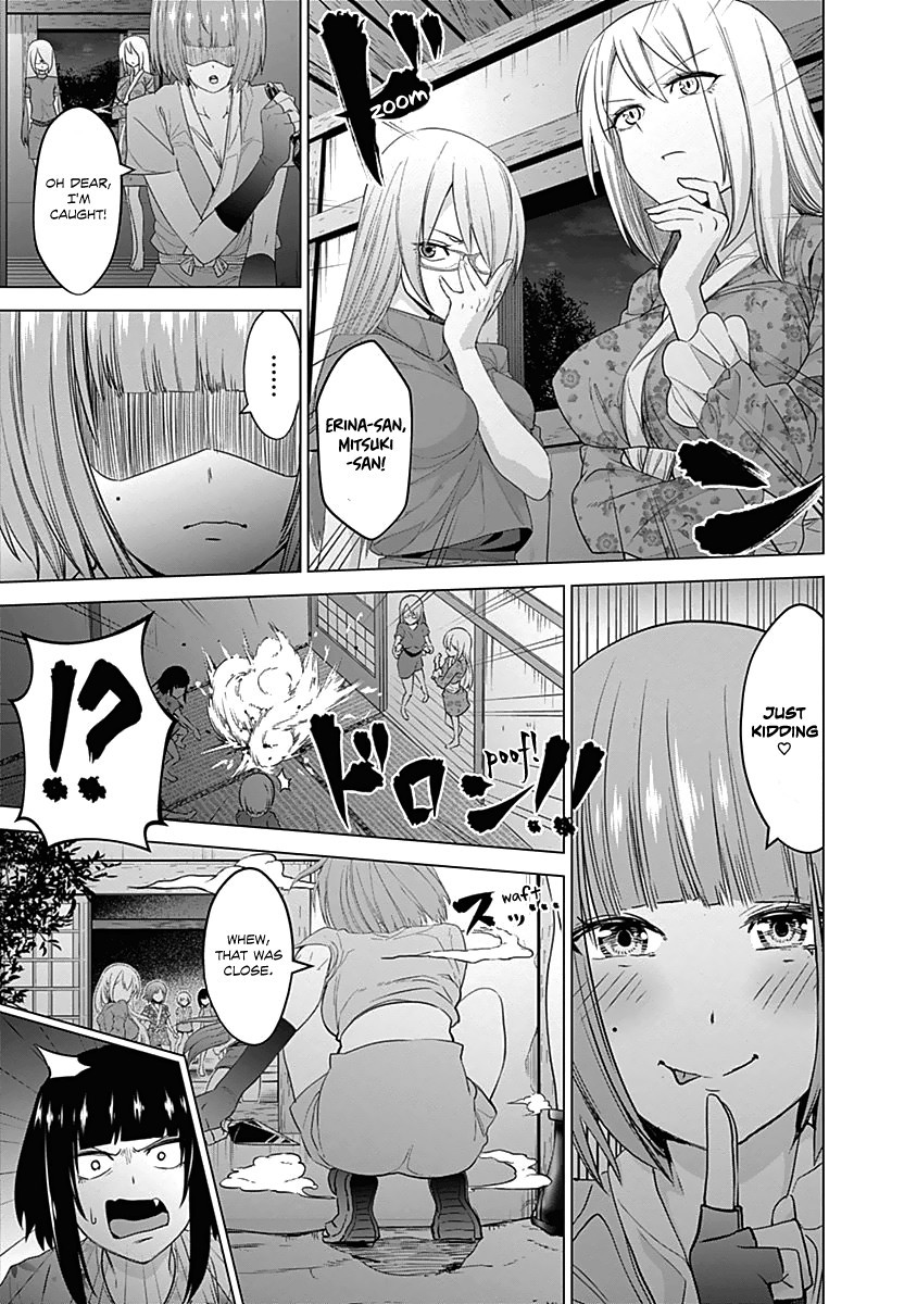 Read Kunoichi no Ichi chapter 23 image 12 on Lezhin