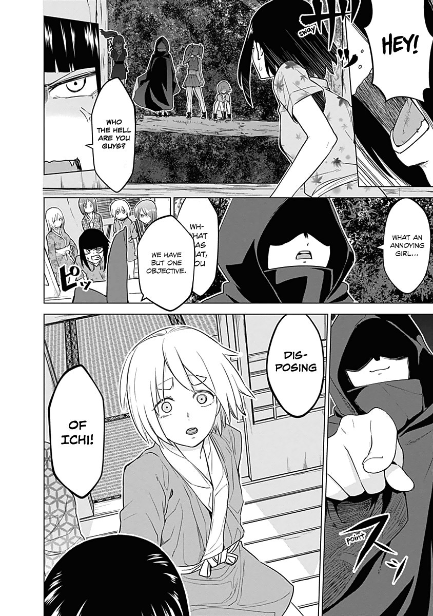 Read Kunoichi no Ichi chapter 23 image 14 on Lezhin