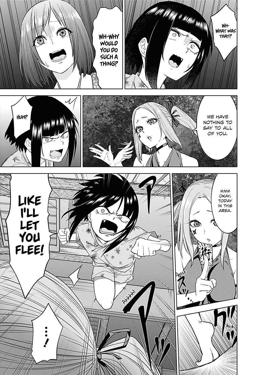 Read Kunoichi no Ichi chapter 23 image 15 on Lezhin