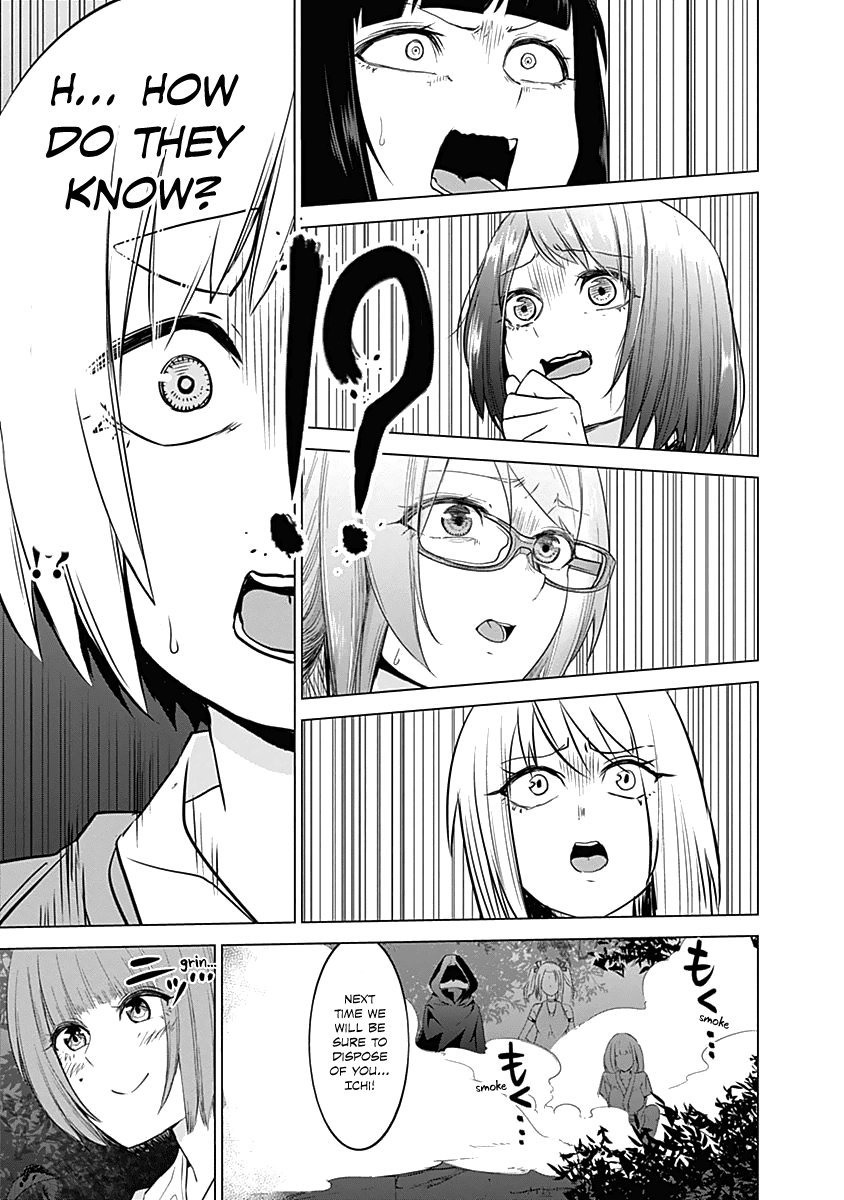 Read Kunoichi no Ichi chapter 23 image 19 on Lezhin