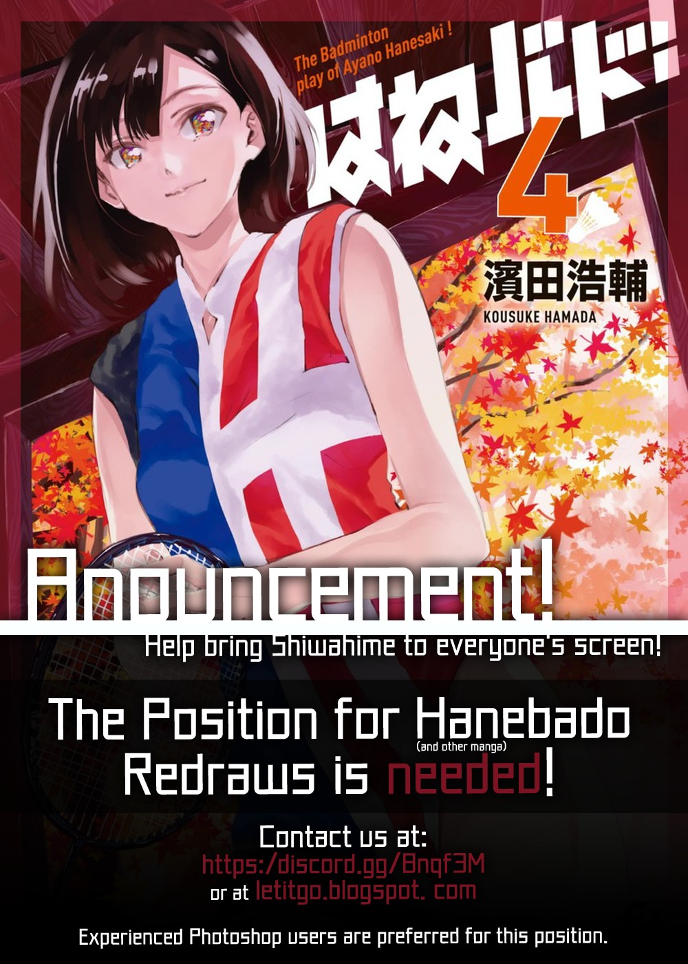 Read Kunoichi no Ichi chapter 23 image 2 on Lezhin