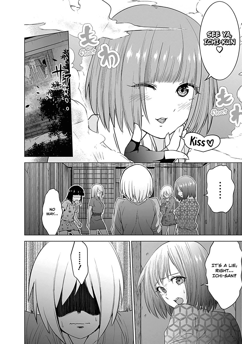 Read Kunoichi no Ichi chapter 23 image 20 on Lezhin