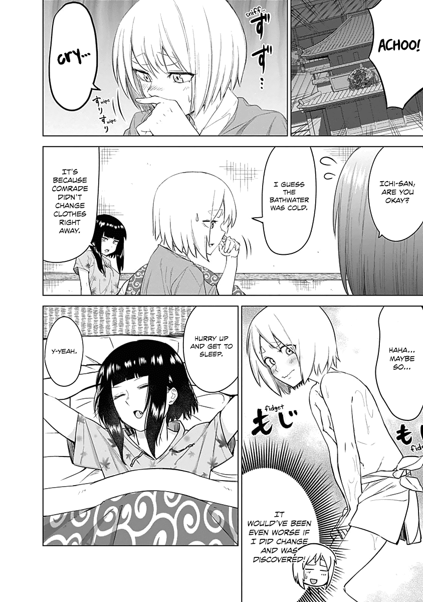 Read Kunoichi no Ichi chapter 23 image 5 on Lezhin