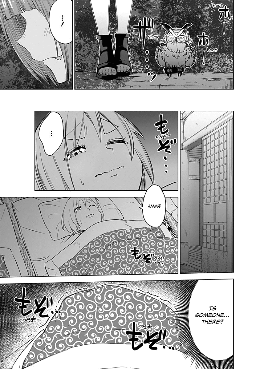 Read Kunoichi no Ichi chapter 23 image 6 on Lezhin