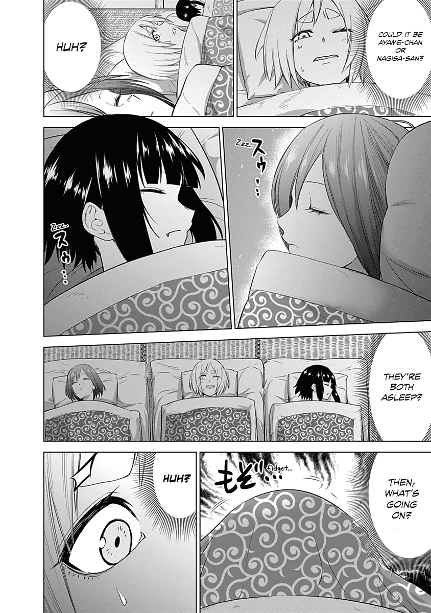 Read Kunoichi no Ichi chapter 23 image 7 on Lezhin