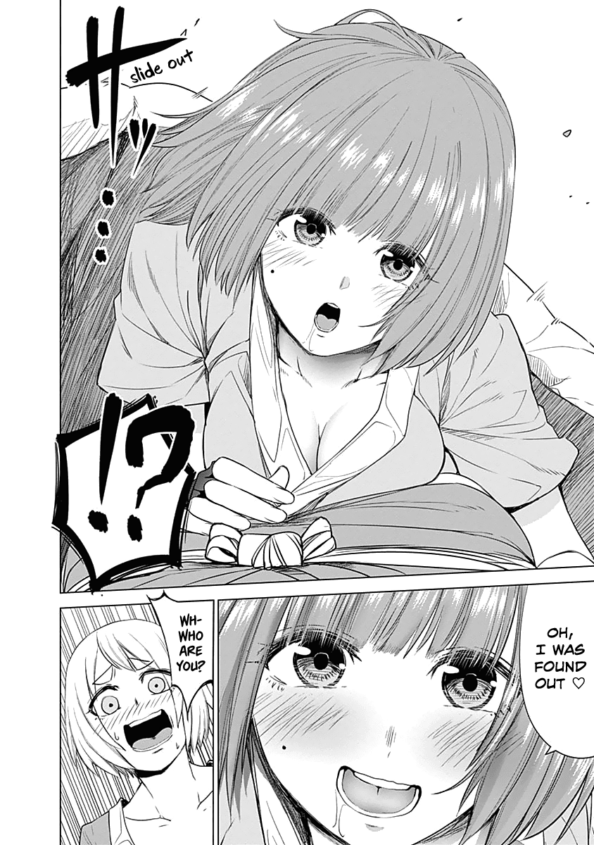 Read Kunoichi no Ichi chapter 23 image 9 on Lezhin