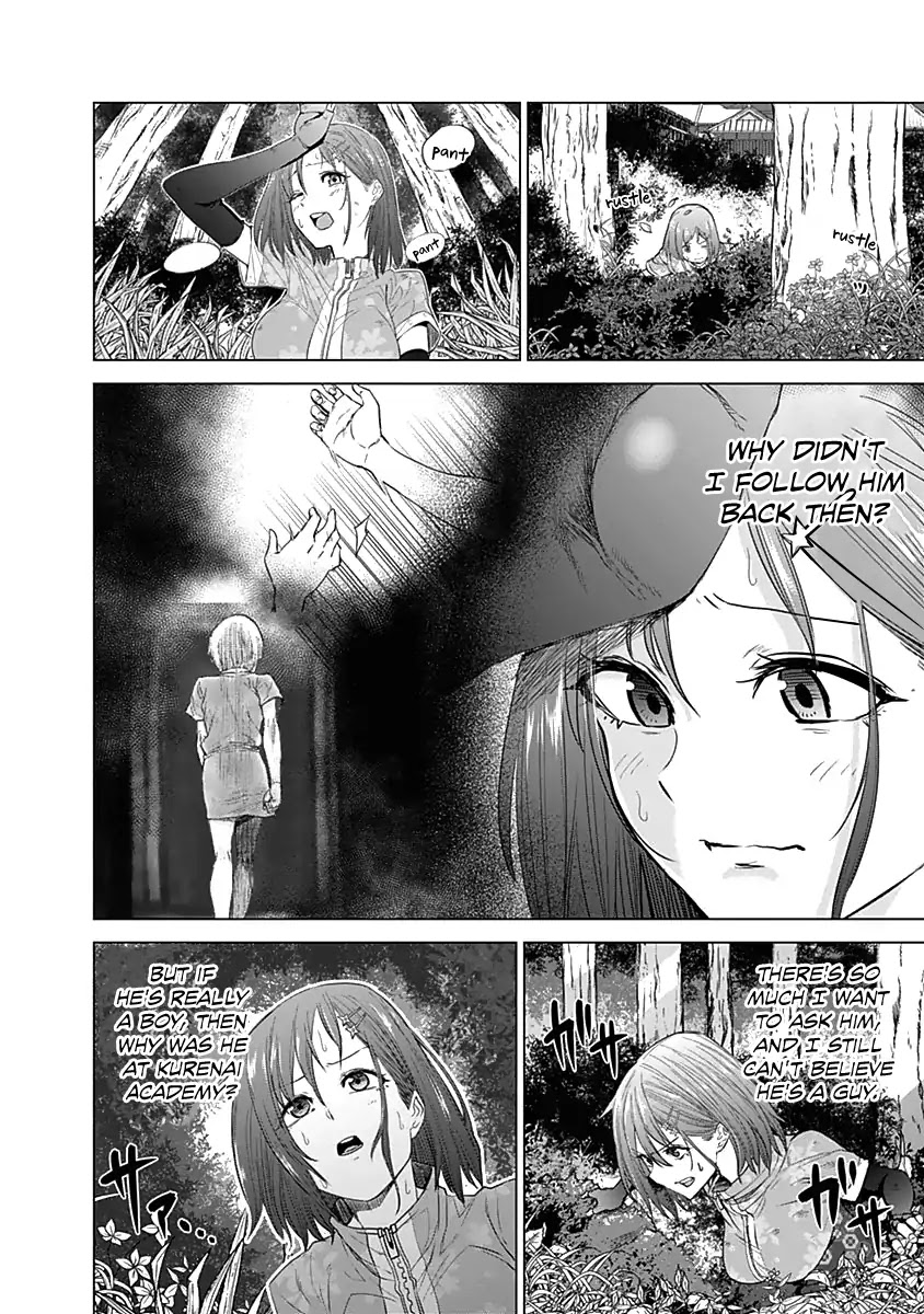 Read Kunoichi no Ichi chapter 24 image 12 on Lezhin