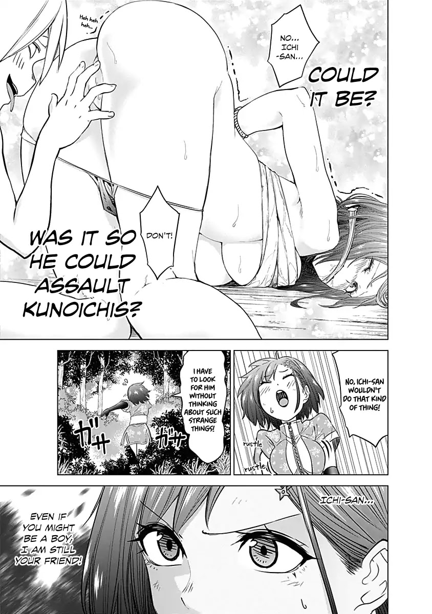 Read Kunoichi no Ichi chapter 24 image 13 on Lezhin