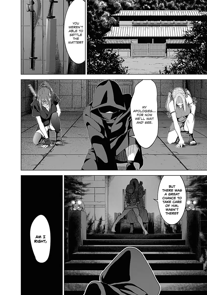 Read Kunoichi no Ichi chapter 24 image 14 on Lezhin