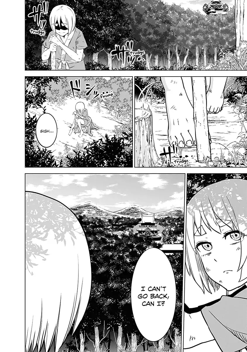 Read Kunoichi no Ichi chapter 24 image 18 on Lezhin