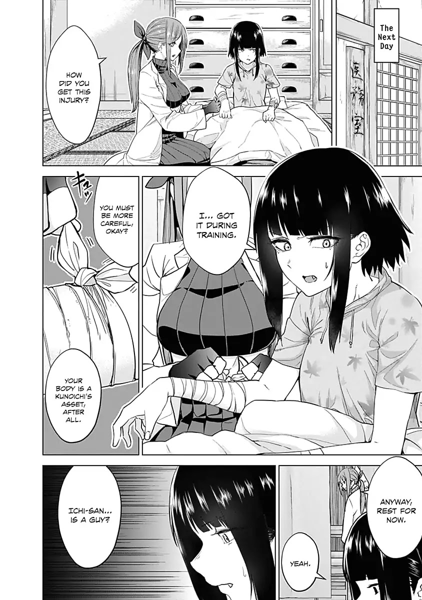 Read Kunoichi no Ichi chapter 24 image 2 on Lezhin