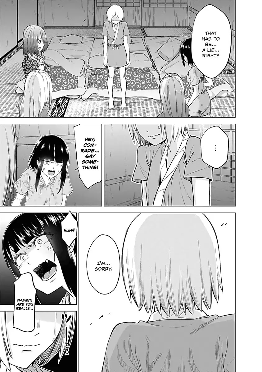 Read Kunoichi no Ichi chapter 24 image 3 on Lezhin