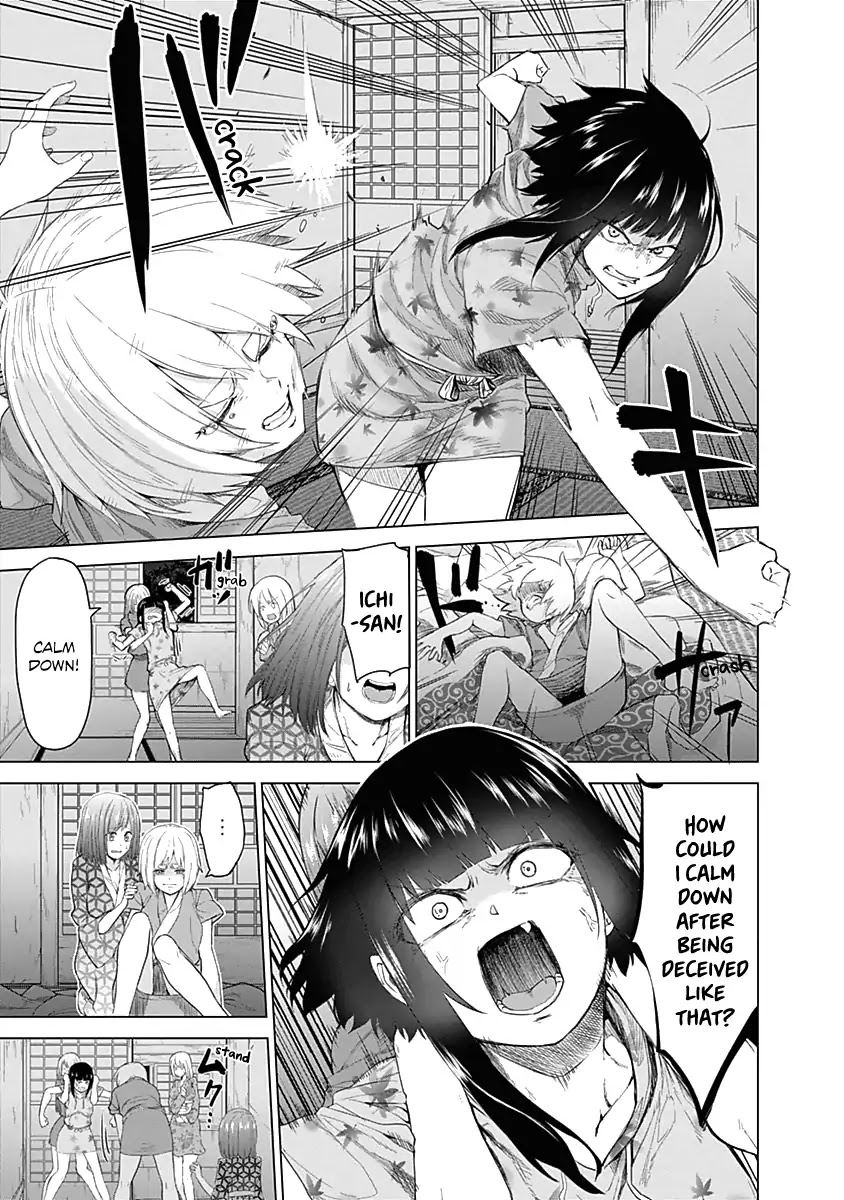 Read Kunoichi no Ichi chapter 24 image 5 on Lezhin