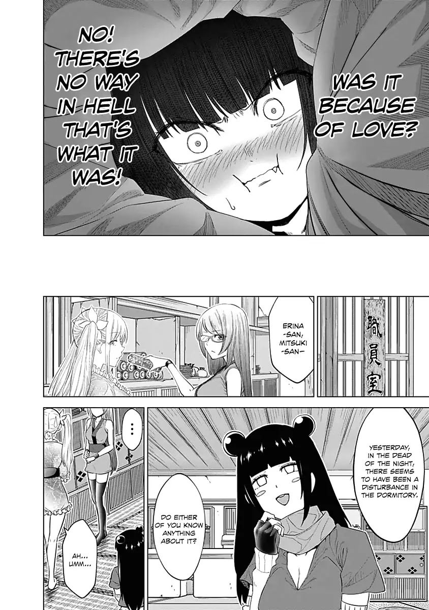 Read Kunoichi no Ichi chapter 24 image 8 on Lezhin