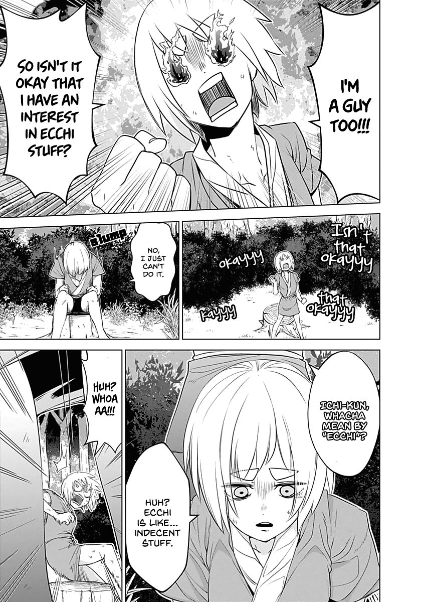 Read Kunoichi no Ichi chapter 25 image 11 on Lezhin