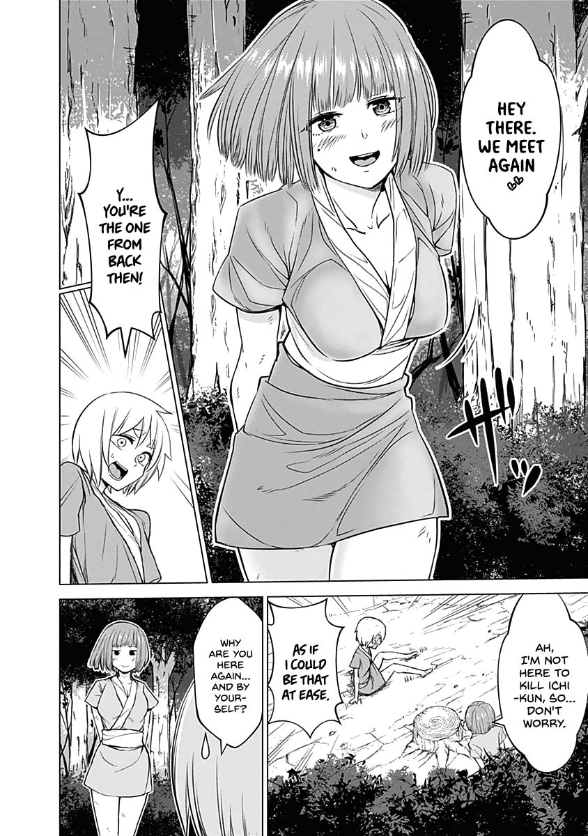 Read Kunoichi no Ichi chapter 25 image 12 on Lezhin