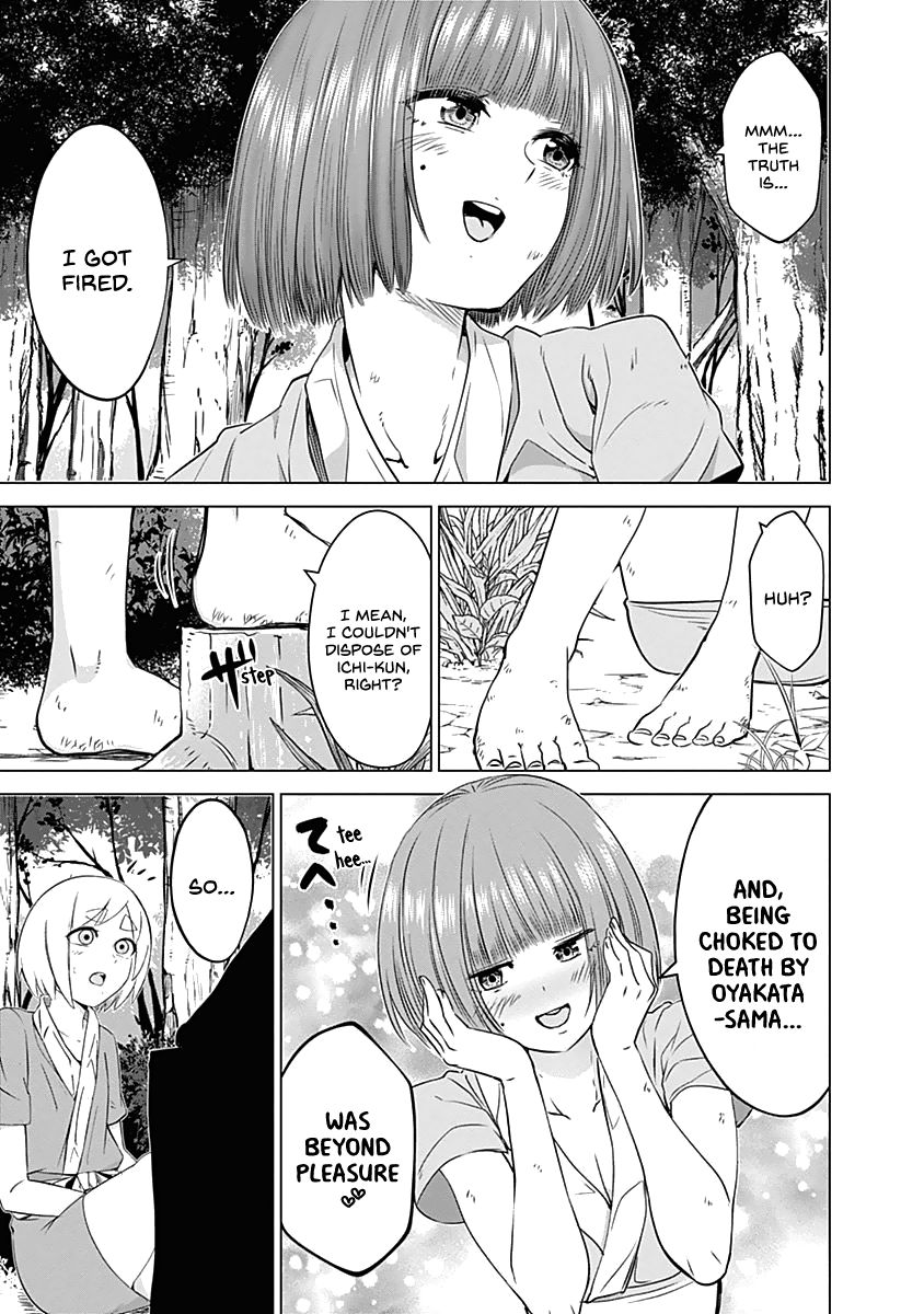 Read Kunoichi no Ichi chapter 25 image 13 on Lezhin