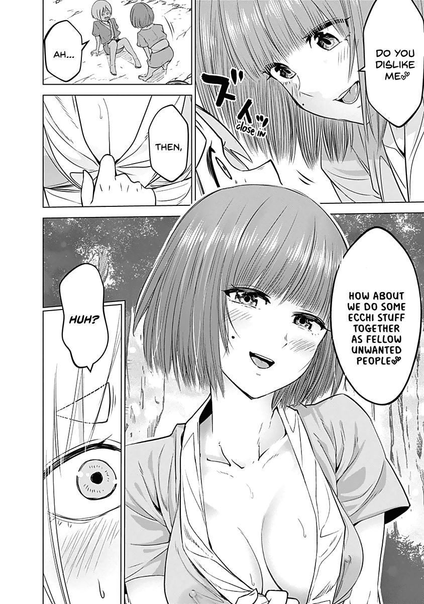 Read Kunoichi no Ichi chapter 25 image 16 on Lezhin