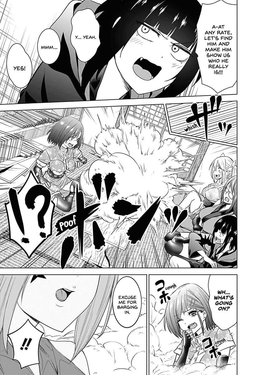 Read Kunoichi no Ichi chapter 25 image 2 on Lezhin