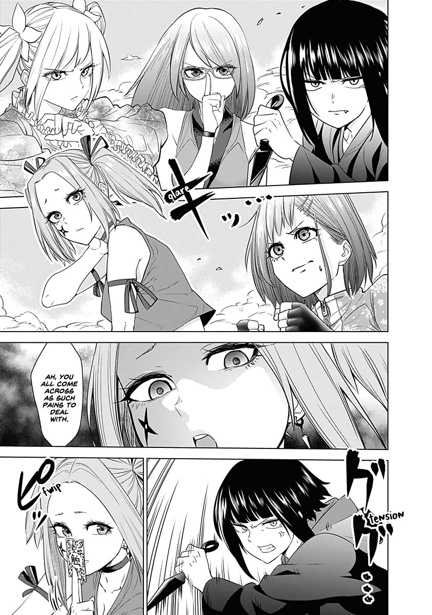 Read Kunoichi no Ichi chapter 25 image 4 on Lezhin