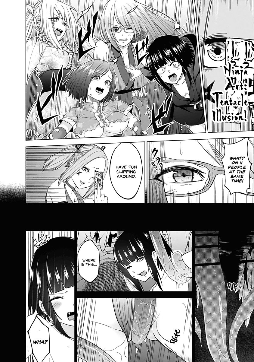 Read Kunoichi no Ichi chapter 25 image 5 on Lezhin