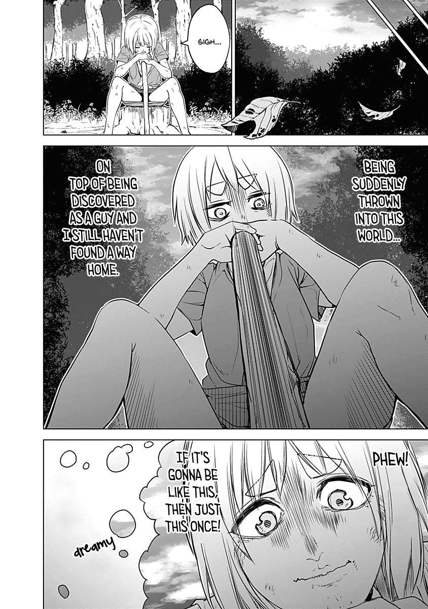 Read Kunoichi no Ichi chapter 25 image 8 on Lezhin