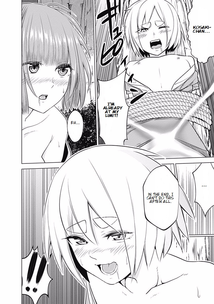 Read Kunoichi no Ichi chapter 27 image 11 on Lezhin