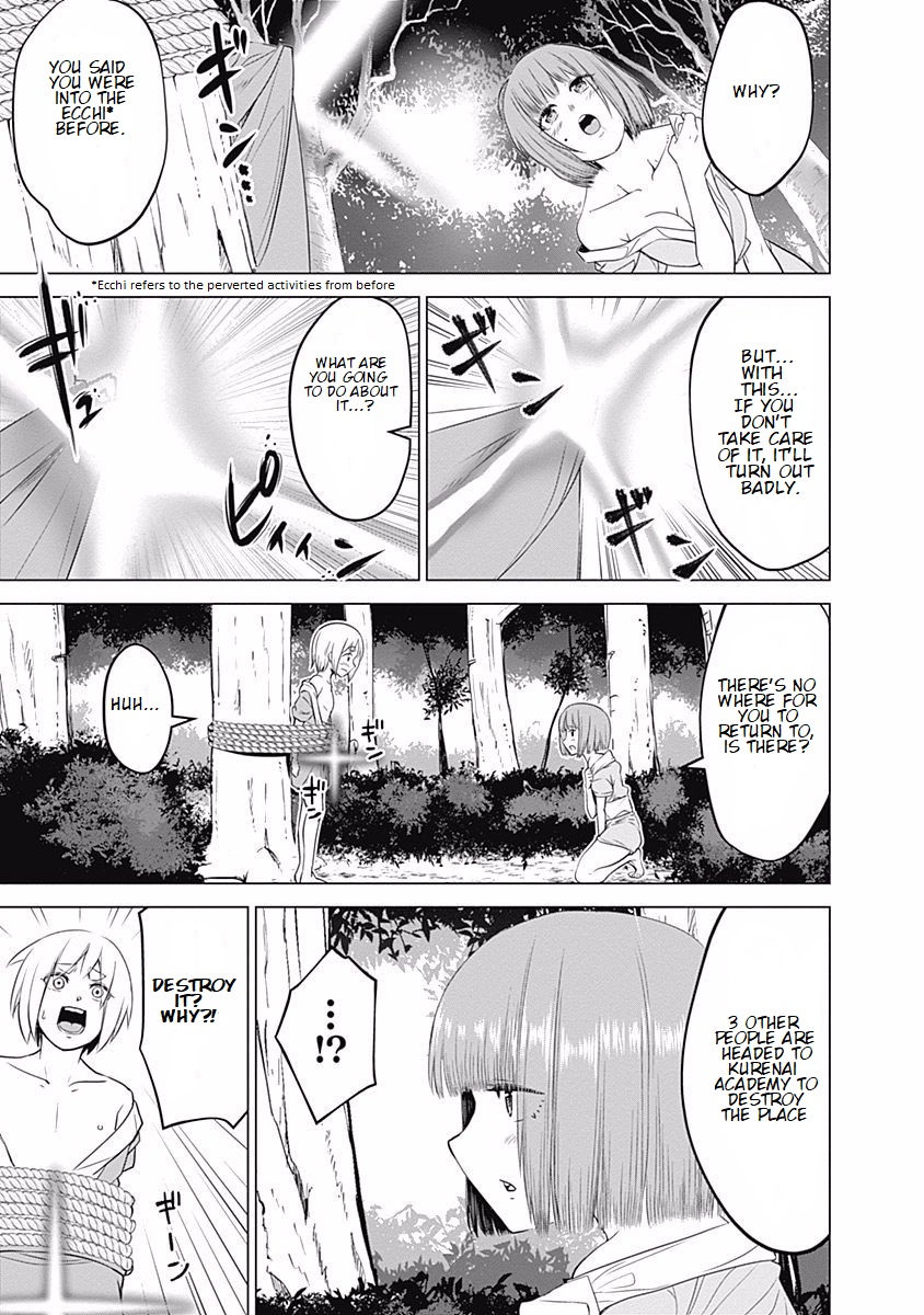 Read Kunoichi no Ichi chapter 27 image 12 on Lezhin