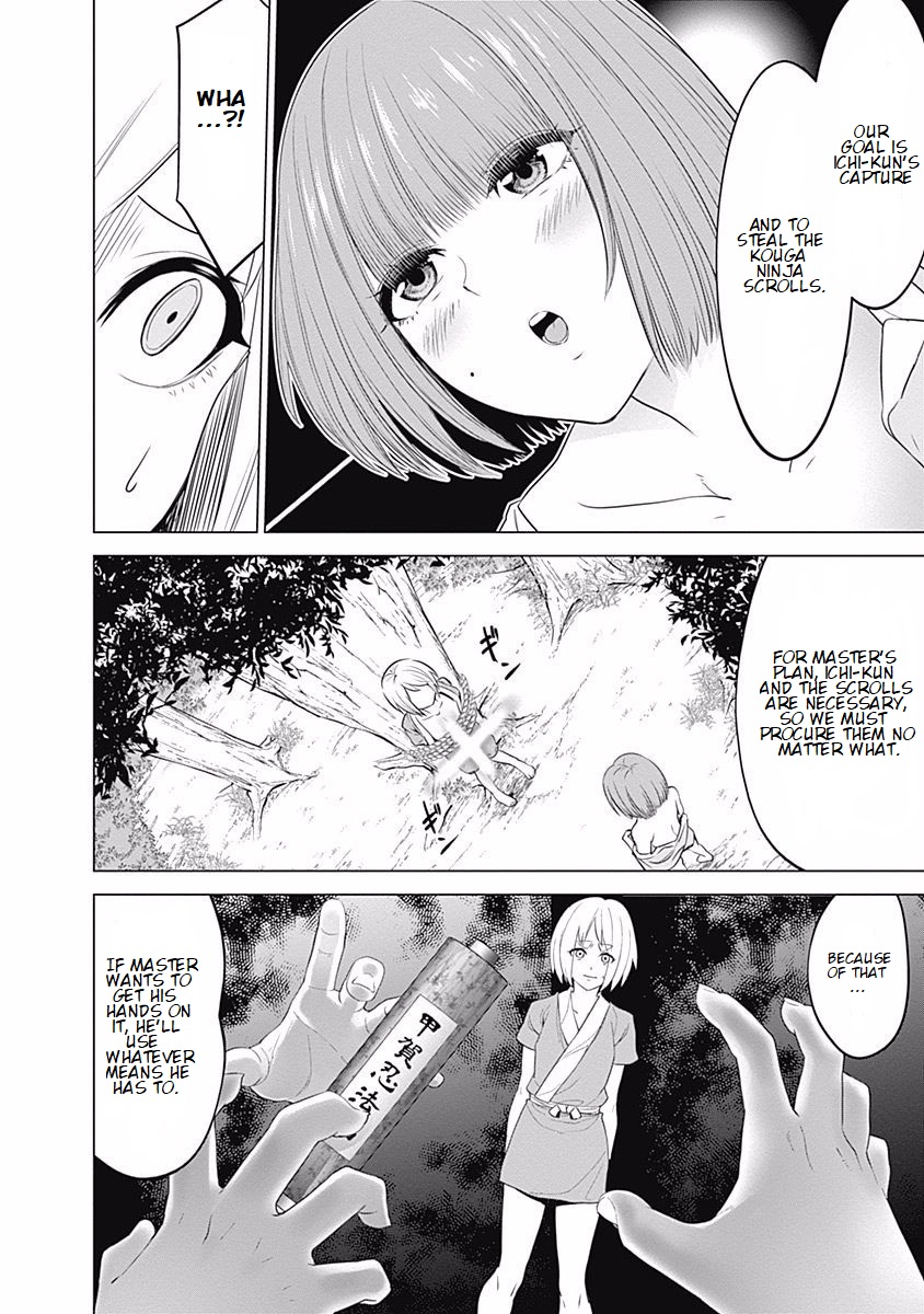 Read Kunoichi no Ichi chapter 27 image 13 on Lezhin